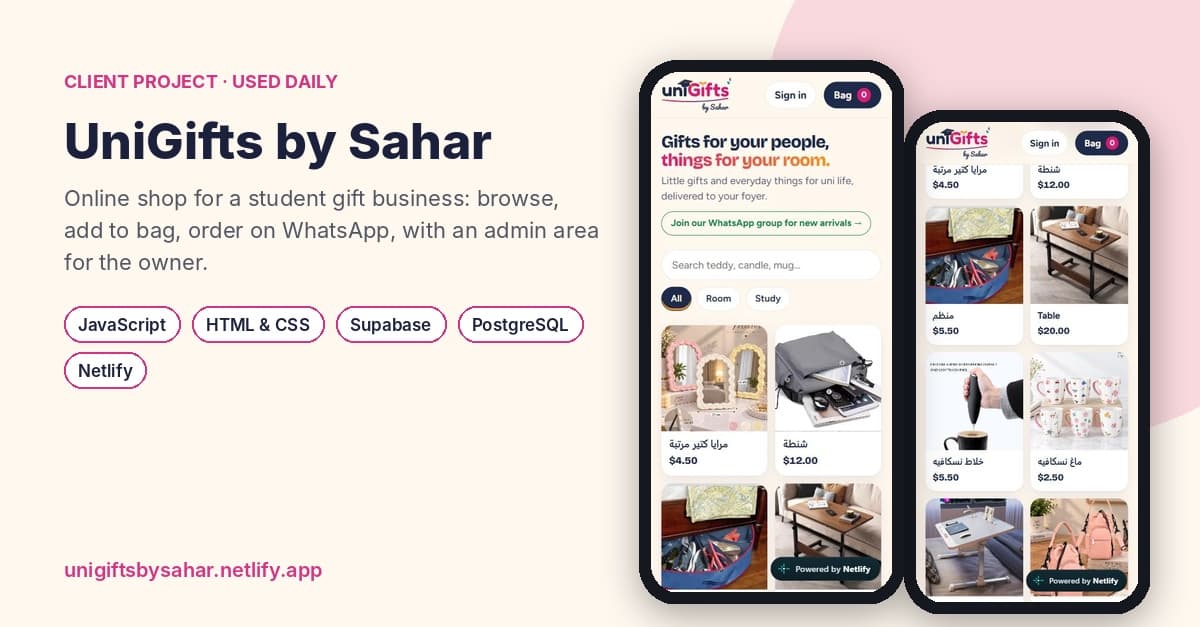 UniGifts by Sahar screenshot